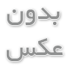 دستگاه و ماشین‌ آلات پرکن : نقش اساسی در فرآیند بسته‌ بندی